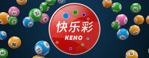 Keno快乐彩-777盛世