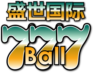 Hooball Logo